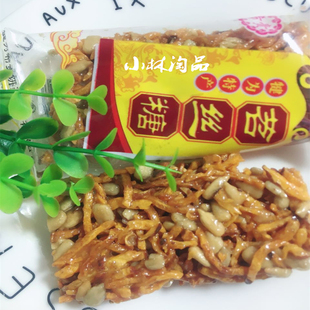 小林淘品红薯苕丝糖四川乐山特产犍为希贵饼家零糖果200g每袋小吃