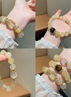 日富一日~新中式天然黄胶花水晶招财手链复古国风公主范轻奢手串