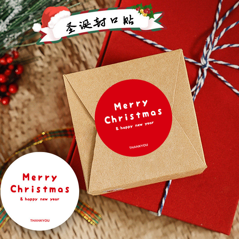 万圣节礼物包装纸雪梨纸圣诞节花环雪梨纸出卡打包不干胶标签贴纸