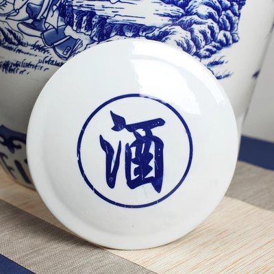 盖子单卖陶瓷酒坛款式多