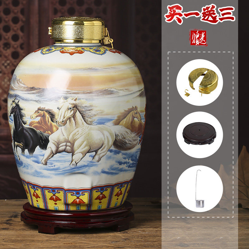 景德镇陶瓷泡酒坛子10/20/30/50斤密封复古酿酒缸仿古空酒瓶家用