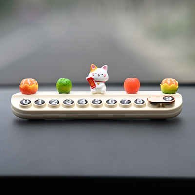 临时停车号码牌可爱创意招财猫