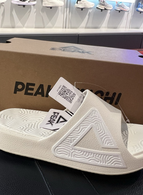 peak匹克态极拖鞋男夏户外运动情侣篮球凉拖大三角沙滩鞋防滑女款