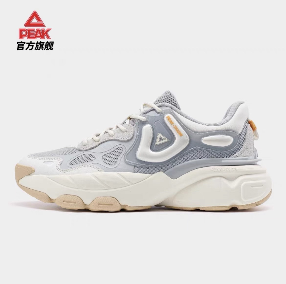 匹克态极异星2024秋冬时尚网面透气男女情侣运动老爹鞋ET43457E