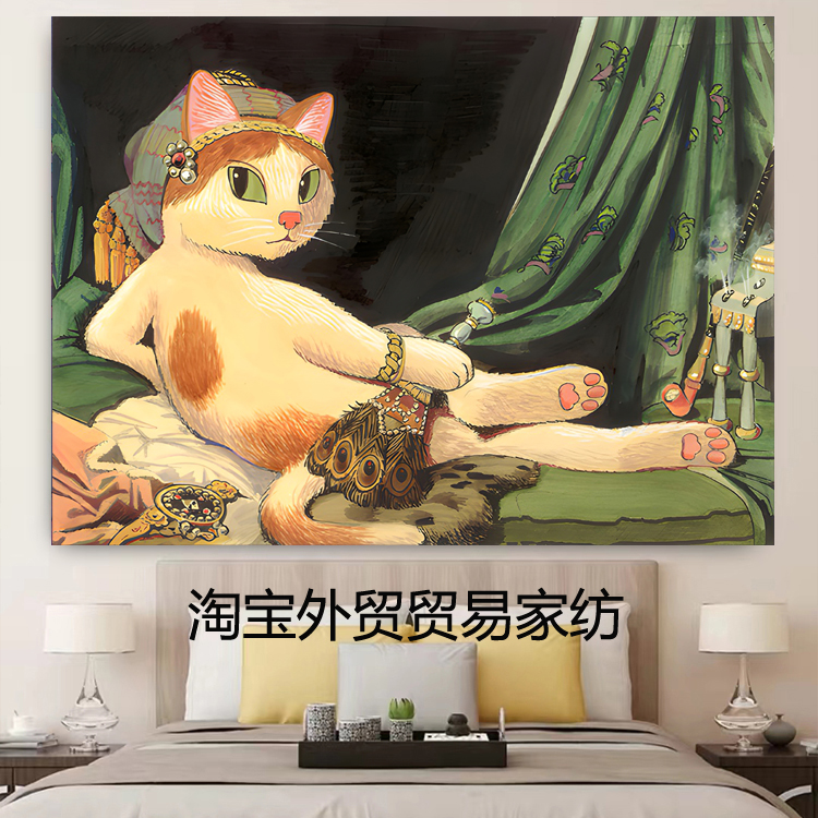 北欧恶搞世界名画装饰画挂毯客厅现代小众猫咪艺术墙面壁毯图片