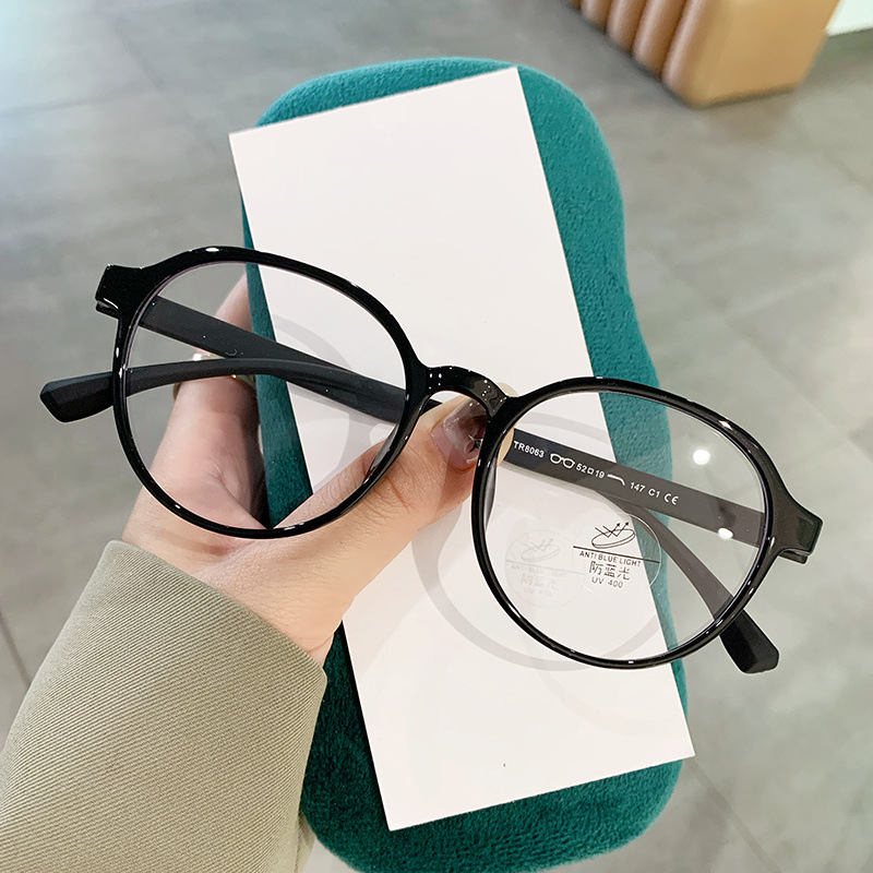 防蓝光树脂近视眼镜无螺丝无金属近视镜框男专业配有度数女树脂片