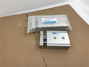 125 100 双轴气缸MCDA