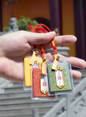 26年新款观音赐福香包香囊手机汽车挂件好运健康平安御守符
