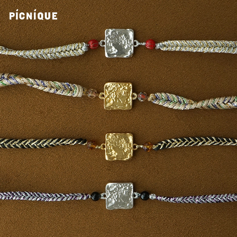 王安宇同款 Picnique 雕刻酒神编绳手链