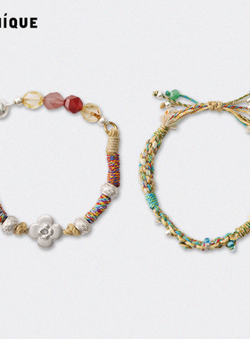 Picnique 丛林冒险家＆亚马逊串珠藏饰编绳手链