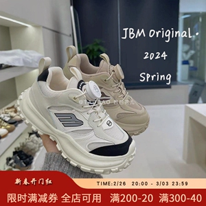 JBM春新款正品儿童运动鞋韩版超轻老爹鞋男女童旋转扣学生跑步鞋