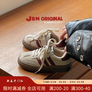 JBM儿童鞋真皮休闲鞋秋冬新款男女童加绒三扛德训鞋保暖学生板鞋