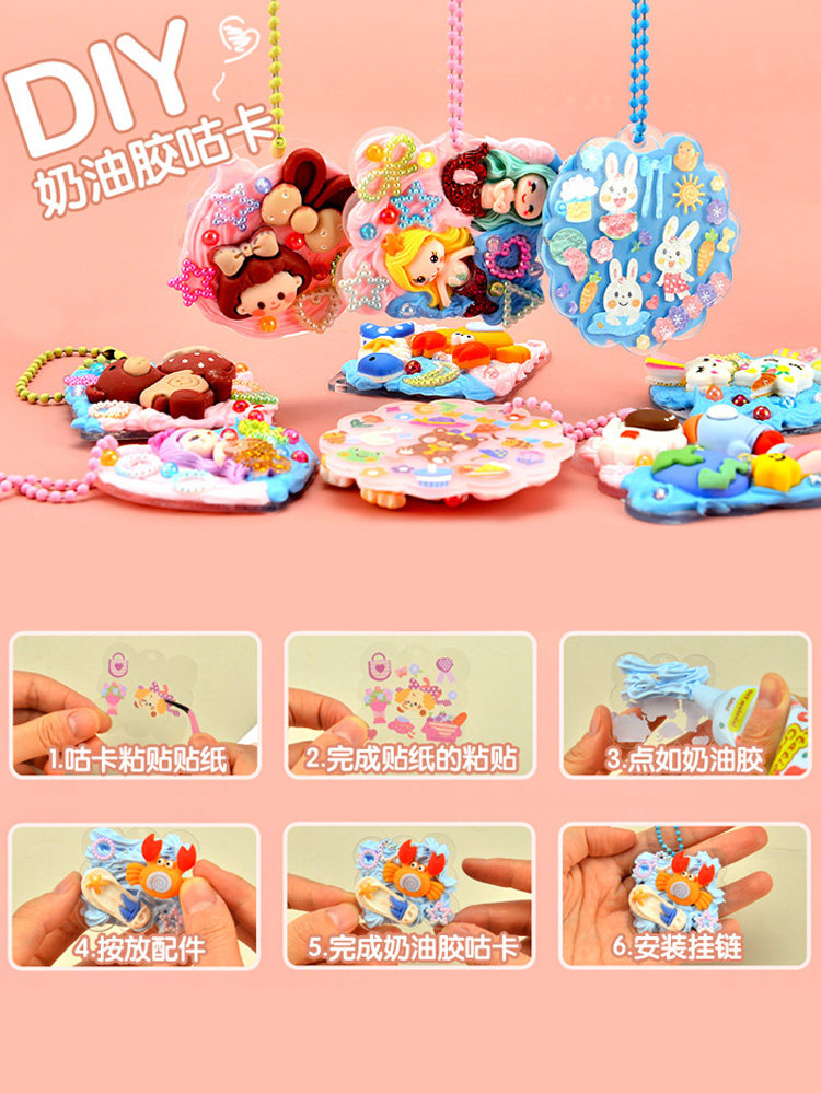 ARCHAEOLOGICAL DIGGING TOYS TREASURE CHILDRENS GEM DIAMOND MERMAID DINOSAUR GYPSUM GIRL TREASURE HUNT BLIND BOX ORE