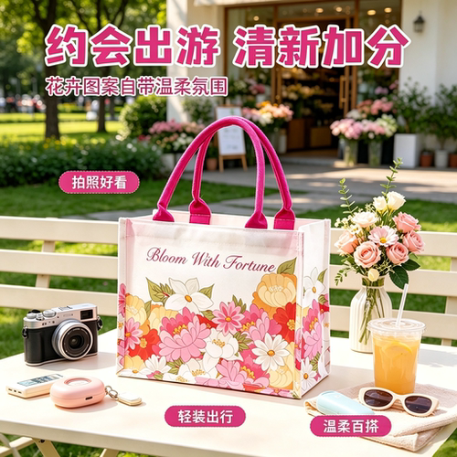 定制拉链帆布手提托特包