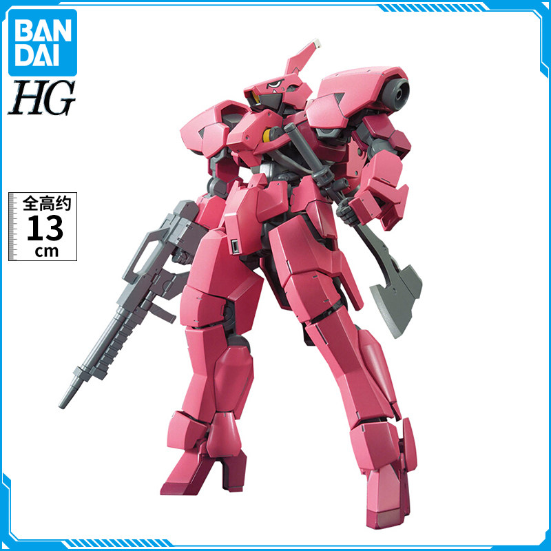 万代高达拼装模型 铁血孤儿团 HG 12 1/144 流星号 格雷兹改改二