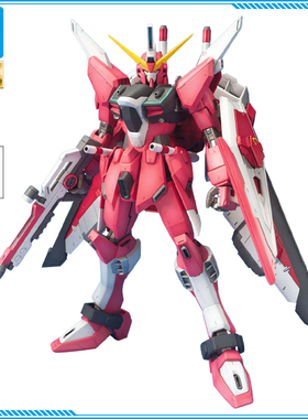 万代 高达拼装模型 MG 无限正义 JUSTICE 敢达 1/100 现货