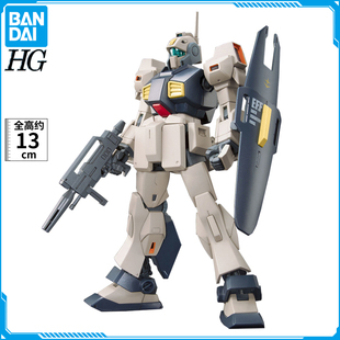 万代高达拼装模型 HGUC 164 1/144 尼姆 雷姆 独角兽沙漠配色