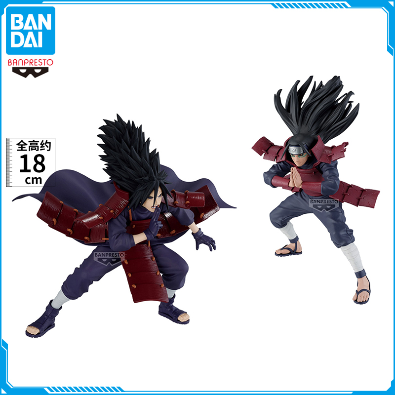 现货 眼镜厂火影忍者 疾风传 VS 千手柱间&宇智波斑 景品手办