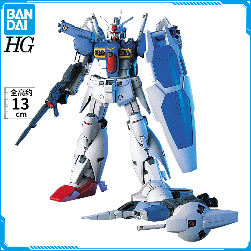 万代拼装模型高达试作