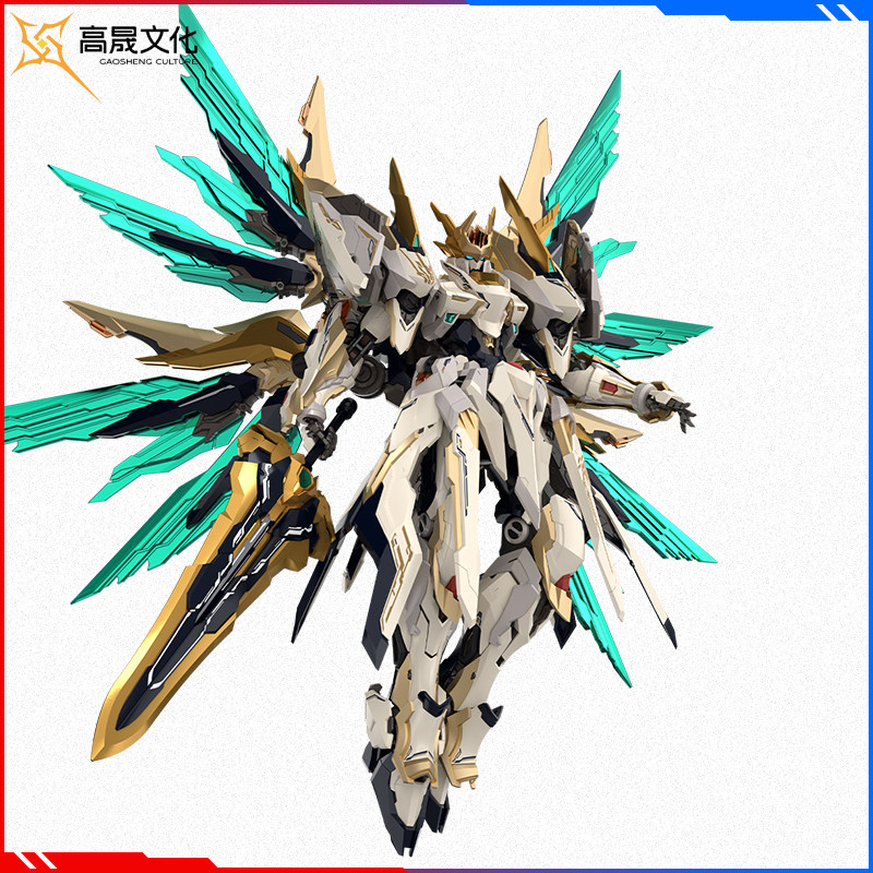 现货 高晟文化 元灵黄帝 帝神机 先天应龙 兽神机甲 国创拼装模型,模玩/动漫/周边/娃圈三坑/桌游,国创拼装/成品机甲,淘宝优惠券,粉丝福利购,淘宝优惠卷