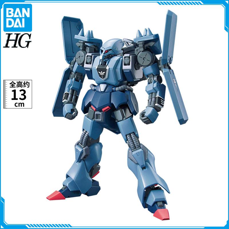 现货 万代 HGUC 183 1/144 狂飙卡尔斯 高达拼装模型