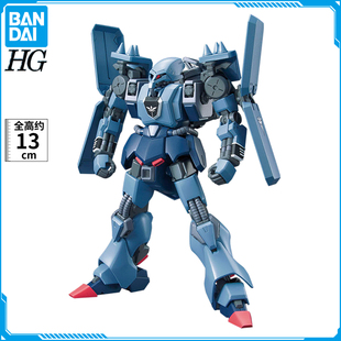 现货 万代 HGUC 183 1/144 狂飙卡尔斯 高达拼装模型