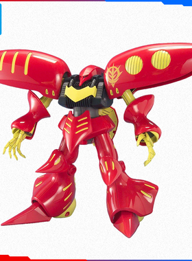 万代 MG 卡碧尼 普露茲专用机 红色 1/100 高达拼装模型 现货