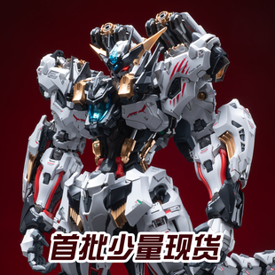 首批现货/二批定金 无限新星芬里尔 无限系 1/72国创机甲拼装模型