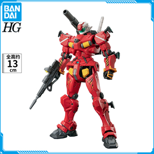 万代 HG MSGG 06 1/144 轻加农 高达拼装模型