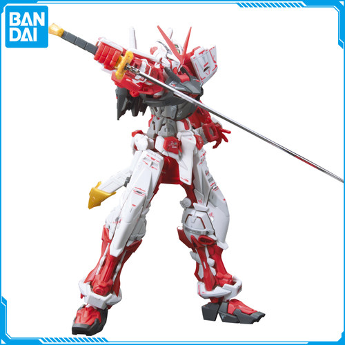 万代1/144红色异端敢达拼装模型