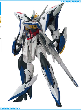 万代 高达拼装模型 MG 天蚀 可变形 SEED MSV 1/100 现货