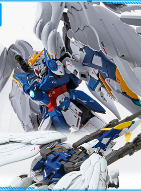 万代 高达拼装模型 MG 飞翼零式改 EW天使掉毛卡版 KA版2.0 1/100