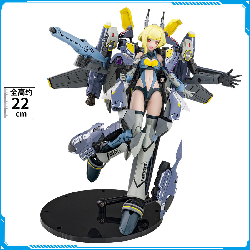 青岛社拼装模型 VFG 机娘 超时空要塞 VF-25S 超级弥赛亚