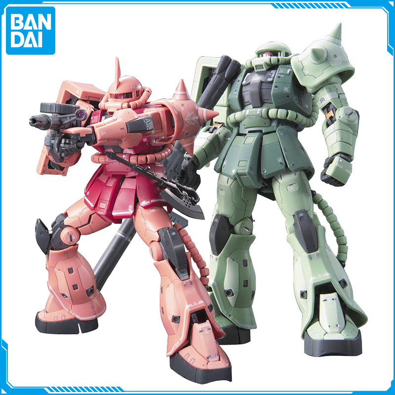 万代 RG 02 夏亚红扎古 04 量产型绿扎古 ZAKU 1/144高达拼装模型