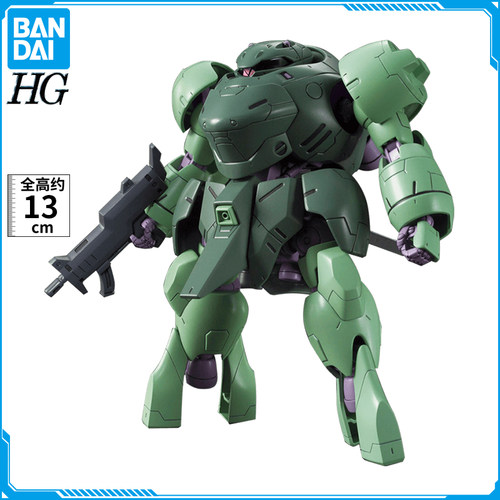 现货 万代 HG 1/144 09 机动战士高达 奥尔芬斯 曼罗迪 拼装模型