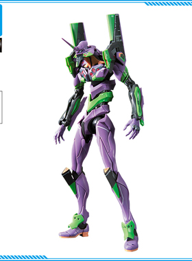 万代 RG 初号机 EVA 新世纪福音战士 拼装模型 现货