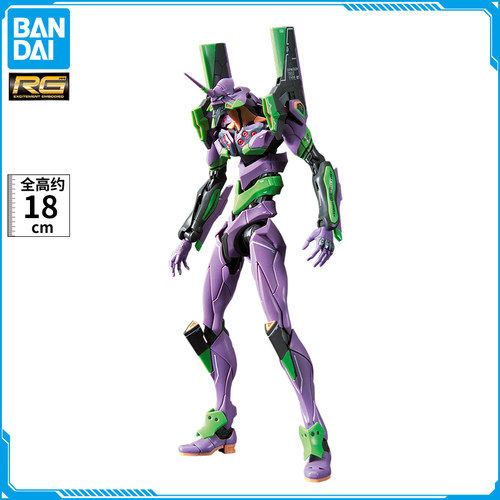 初号机新世纪福音战士万代