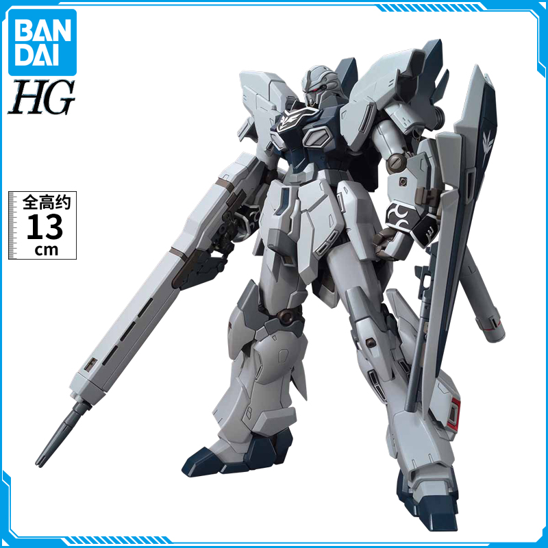 万代高达拼装模型原石原型机