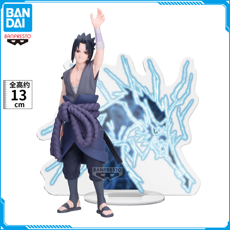 现货 万代 眼镜厂 火影忍者疾风传 天降雷宇智波佐助景品手办