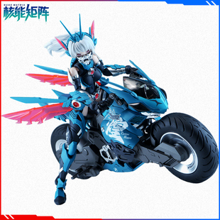 预定金 核能矩阵 飓风飞蝗 假面蝗虫 雷霆帝甲 叶凤婵 拼装模型