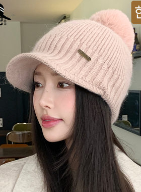 冬季新款兔毛鸭舌棒球帽女韩国感加绒毛球毛线帽高品质针织帽