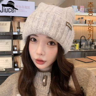 秋冬季韩系猫耳朵针织帽女款可爱保暖护耳显脸小时尚百搭毛线帽子