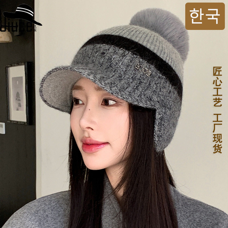 韩国秋冬新款拼色耳包兔毛棒球帽女士韩版轻奢气质加绒针织鸭舌帽
