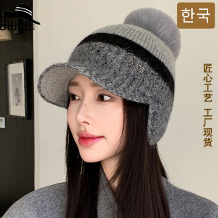 韩国秋冬新款拼色耳包兔毛棒球帽女士韩版轻奢气质加绒针织鸭舌帽