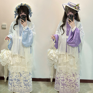 莺雨兰衣原创汉洋折衷明制汉服女交领琵琶袖 马面裙洛丽塔罩裙套装