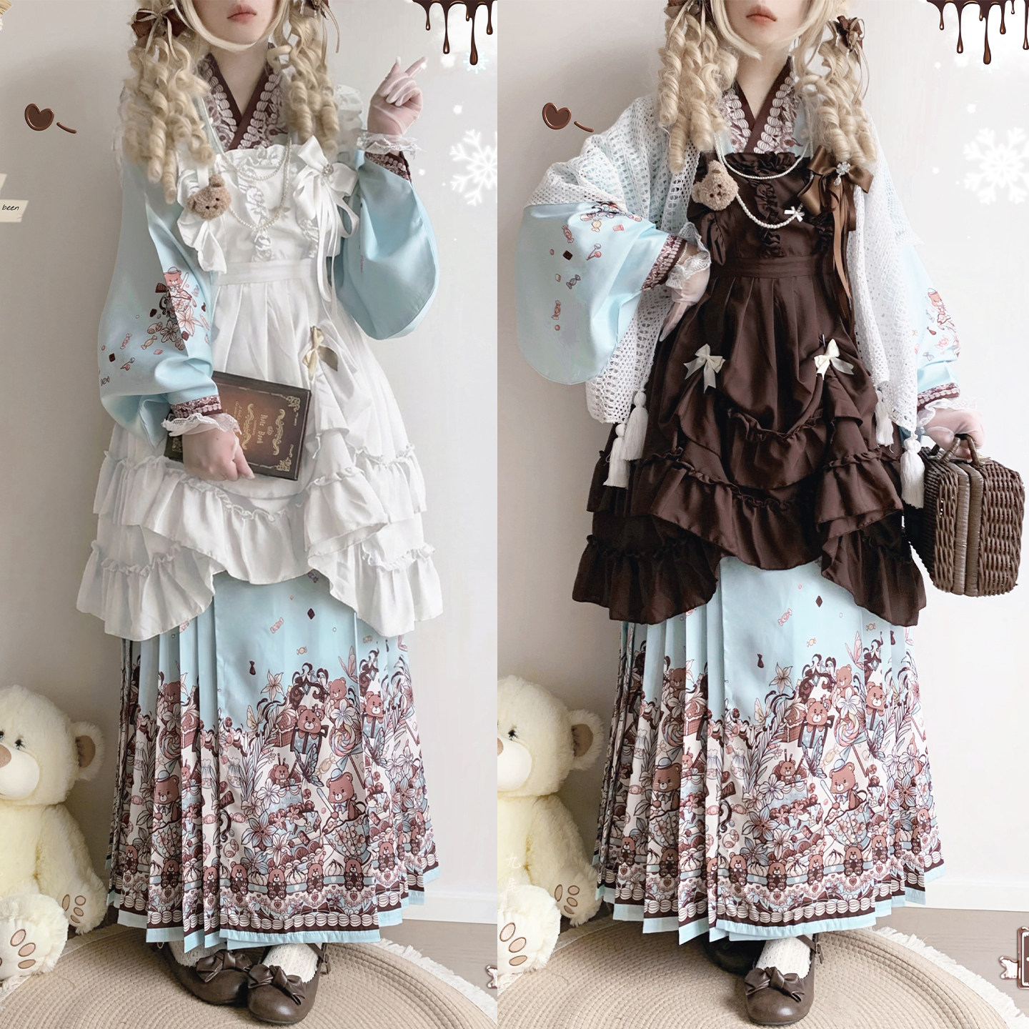 莺雨兰衣原创糖果小熊可爱风汉洋折衷明制交领琵琶袖马面裙洛丽塔