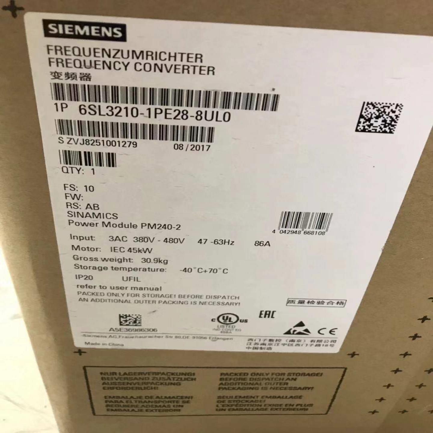 配件6SE7023-2ES87-2DC0 6SE7031-6ES87-2DC0 6SE7028-0E议价