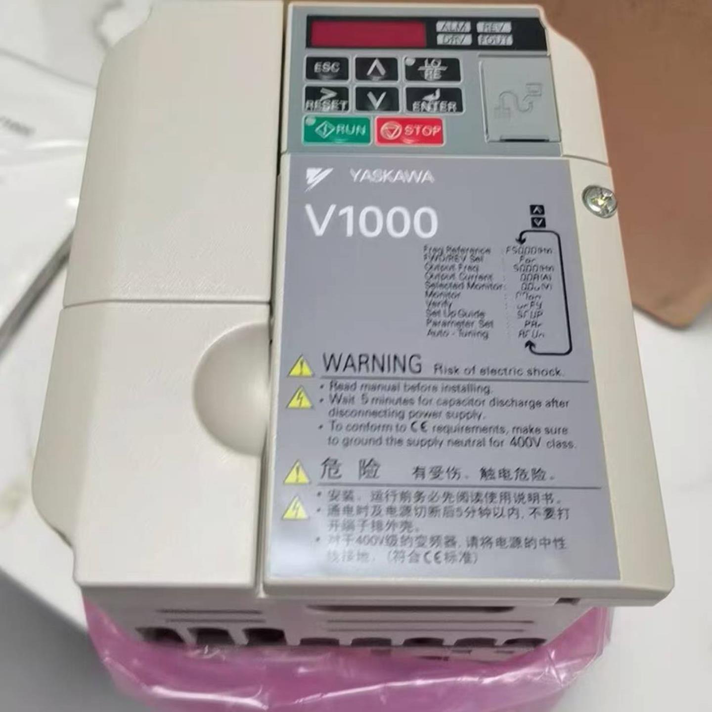 配件CIMR-VB2A0008BBA CIMR-VB2A0010BBA 安川变频器现货议价