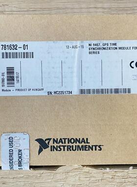 配件美国原装正品 NI9467全新原装正品现货出售议价议价