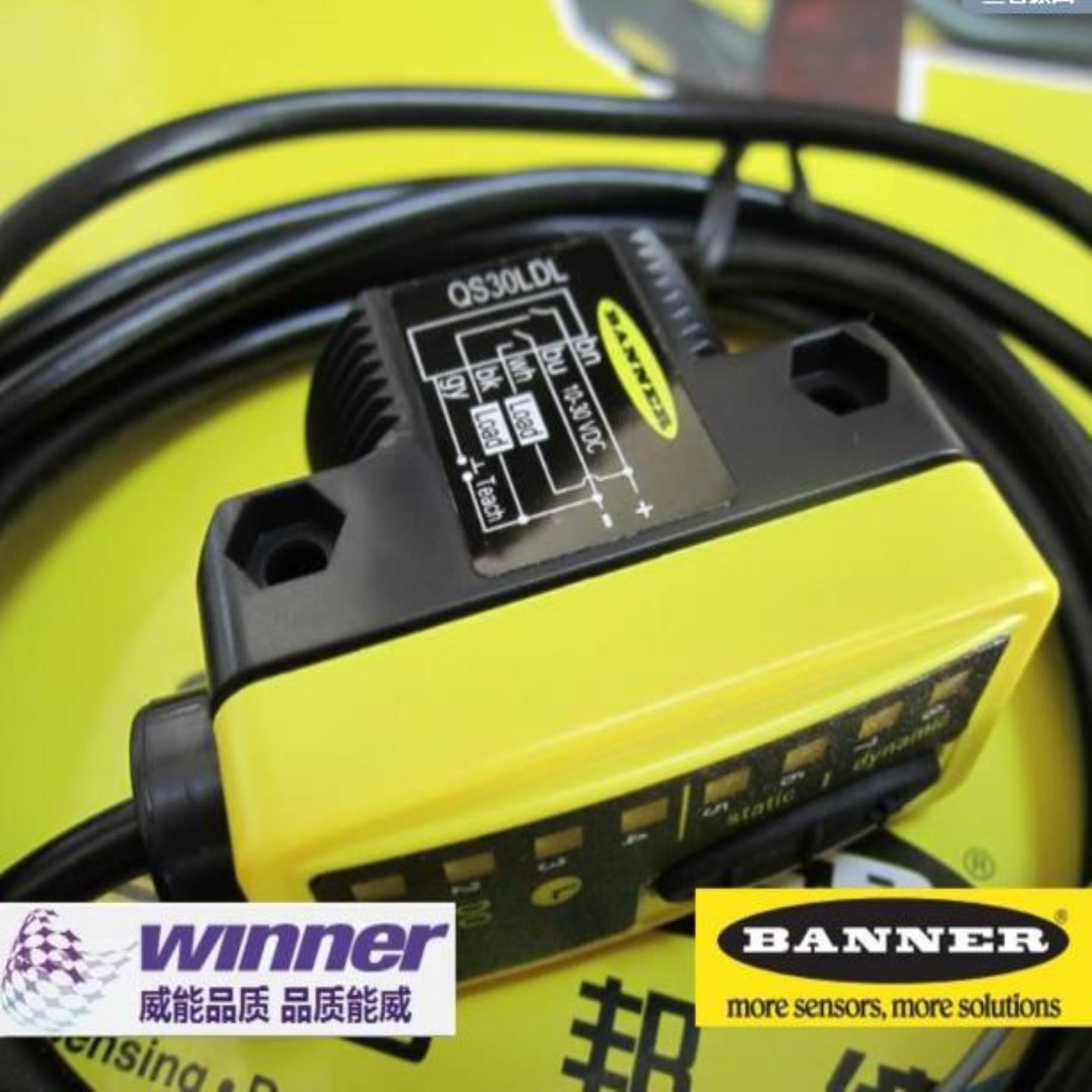 配件QS30LDL美国BANNER邦纳 QS30LDLQ激光传感器长距离激议价